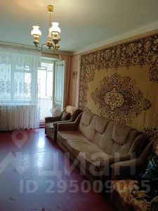 2-комн.кв., 48 м², этаж 3