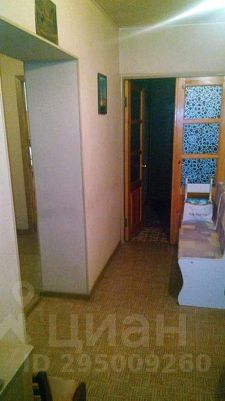 4-комн.кв., 79 м², этаж 2