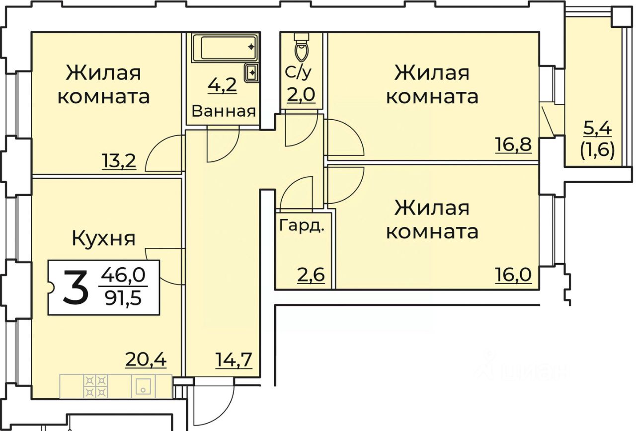 Купить 3-комнатную квартиру в микрорайоне Сеспель-Студгородок в городе  Чебоксары, продажа трехкомнатных квартир во вторичке и первичке на Циан.  Найдено 14 объявлений