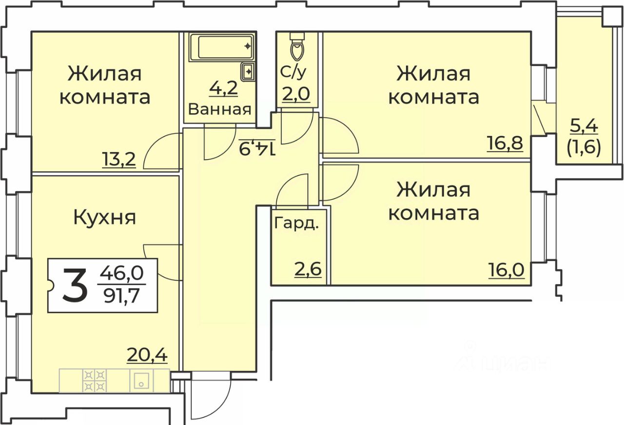 Купить квартиру в ЖК по ул. Пирогова в Чебоксарах от застройщика,  официальный сайт жилого комплекса по ул. Пирогова, цены на квартиры,  планировки. Найдено 26 объявлений.