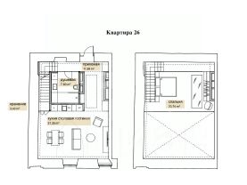 2-комн.кв., 80 м², этаж 3