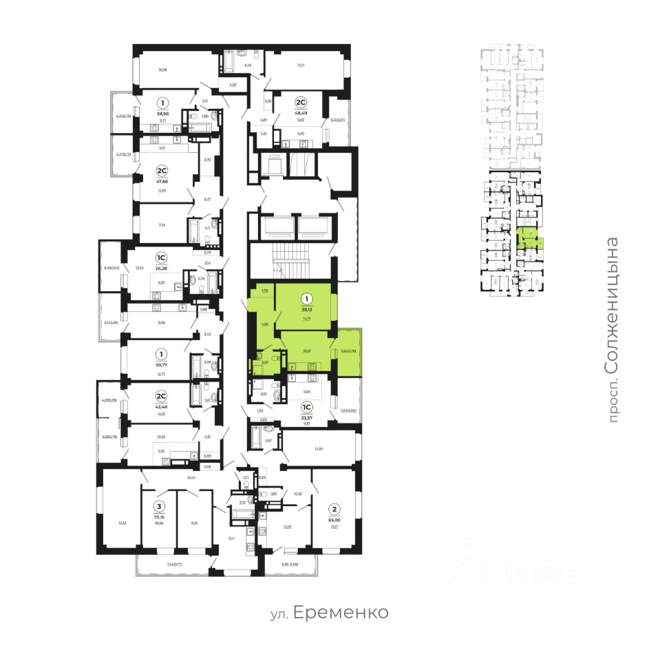 Продаю однокомнатную квартиру 39,1м² просп. Солженицына, 25,  Ростов-на-Дону, Ростовская область - база ЦИАН, объявление 295093385