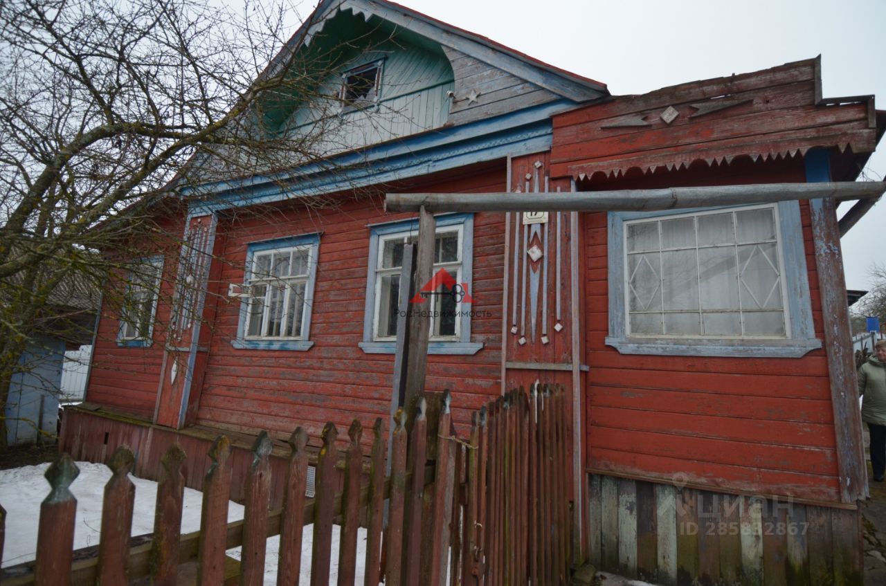 Купить загородную недвижимость на улице Карла Либкнехта в городе Кольчугино,  продажа загородной недвижимости - база объявлений Циан. Найдено 4 объявления