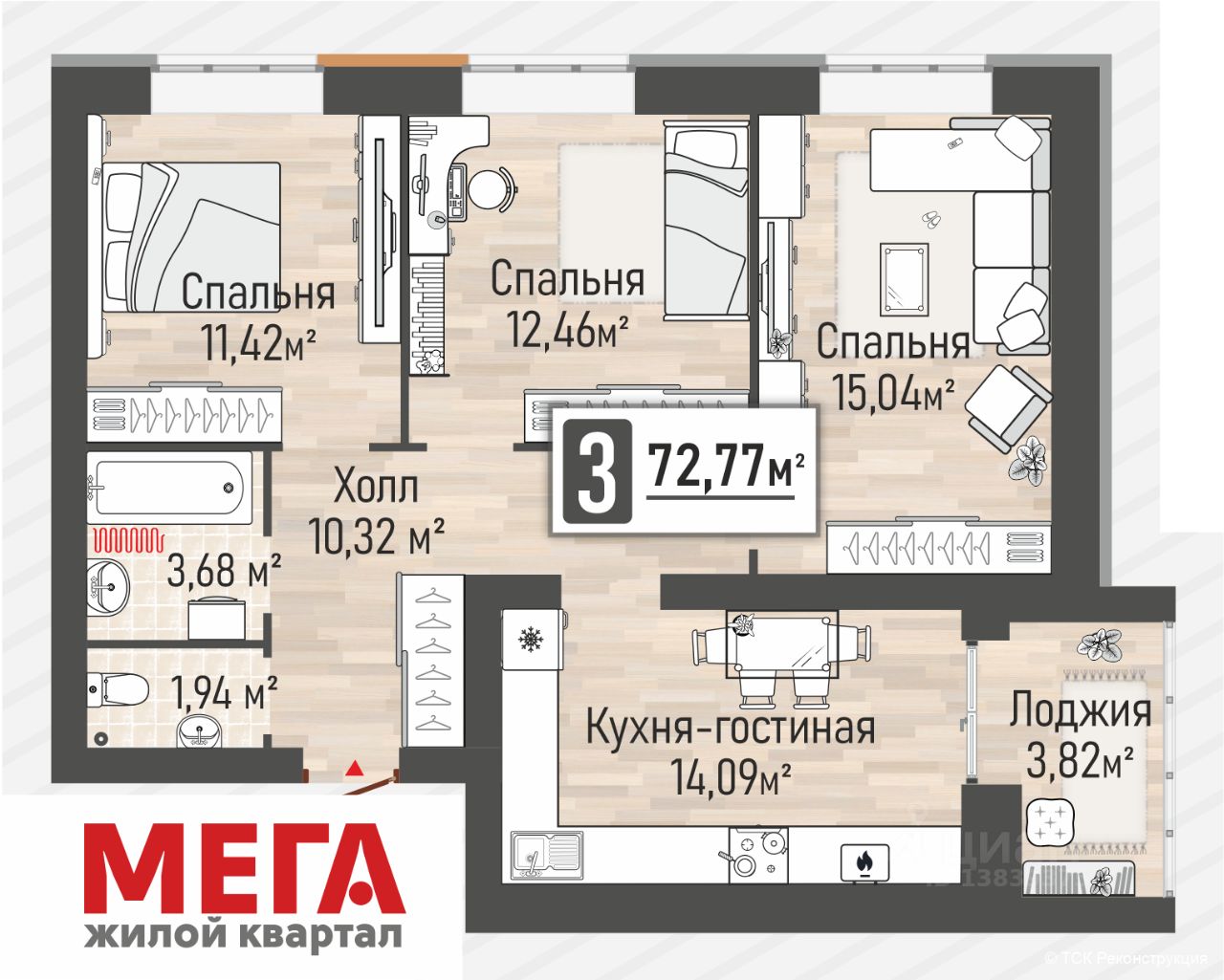 Купить квартиру на последнем этаже в Рыбном, продажа квартир на последнем  этаже - база объявлений Циан. Найдено 66 объявлений