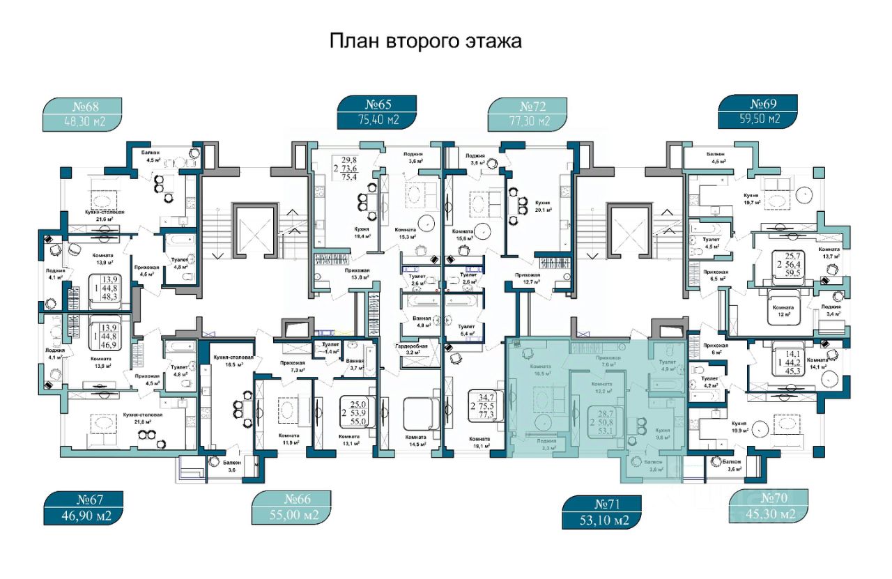 Купить 2-комнатную квартиру в Севастополе, продажа двухкомнатных квартир во  вторичке и первичке на Циан. Найдено 1 710 объявлений