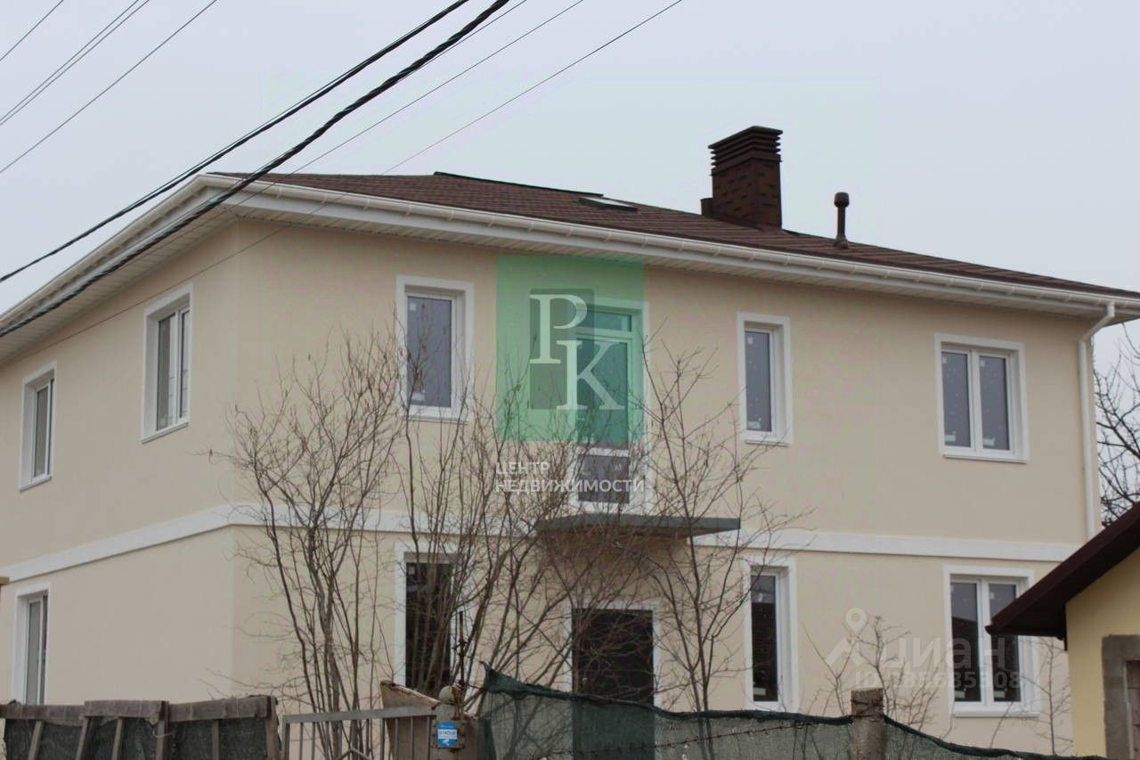 Купить Дом В Г Севастополе
