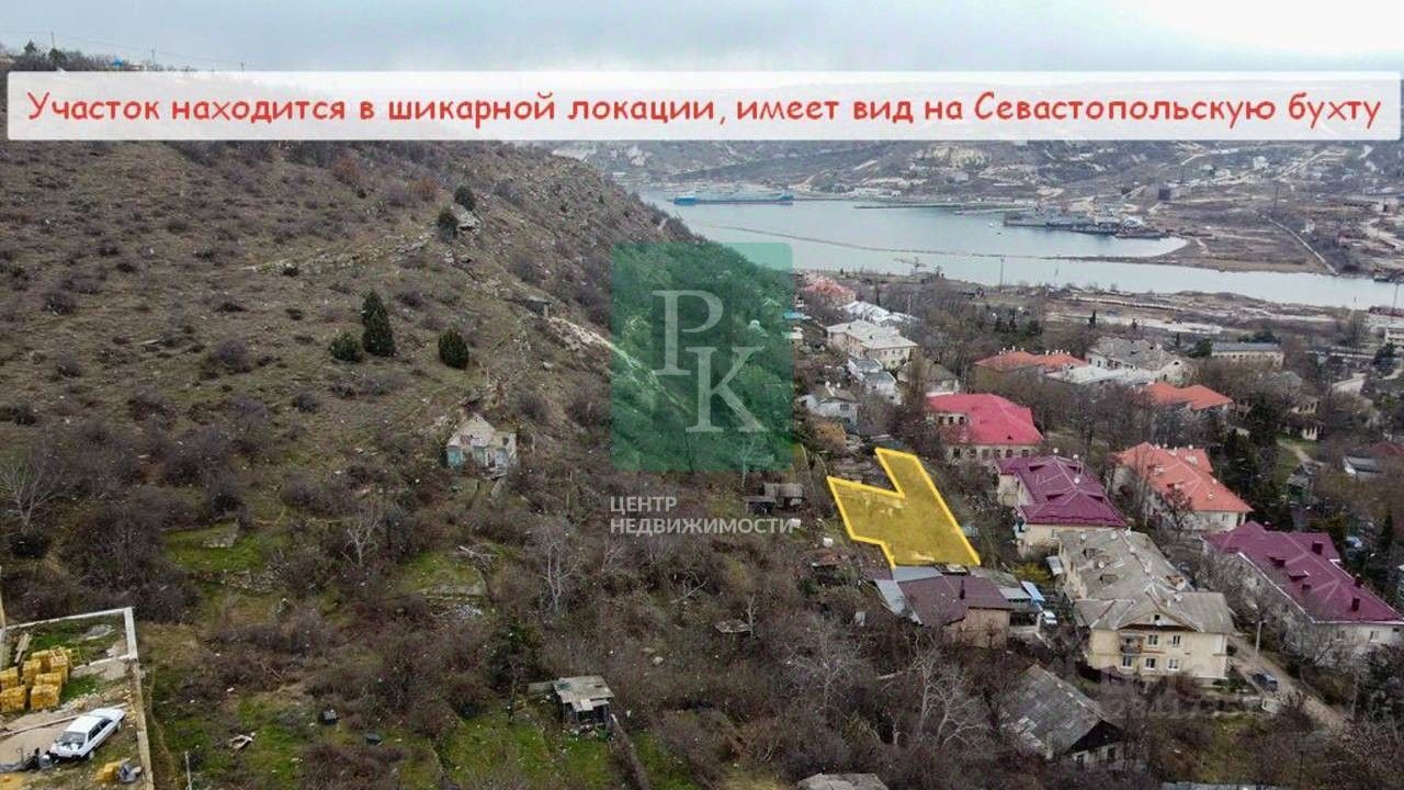 Купить загородную недвижимость на улице Яблочкова в городе Севастополь,  продажа загородной недвижимости - база объявлений Циан. Найдено 6 объявлений