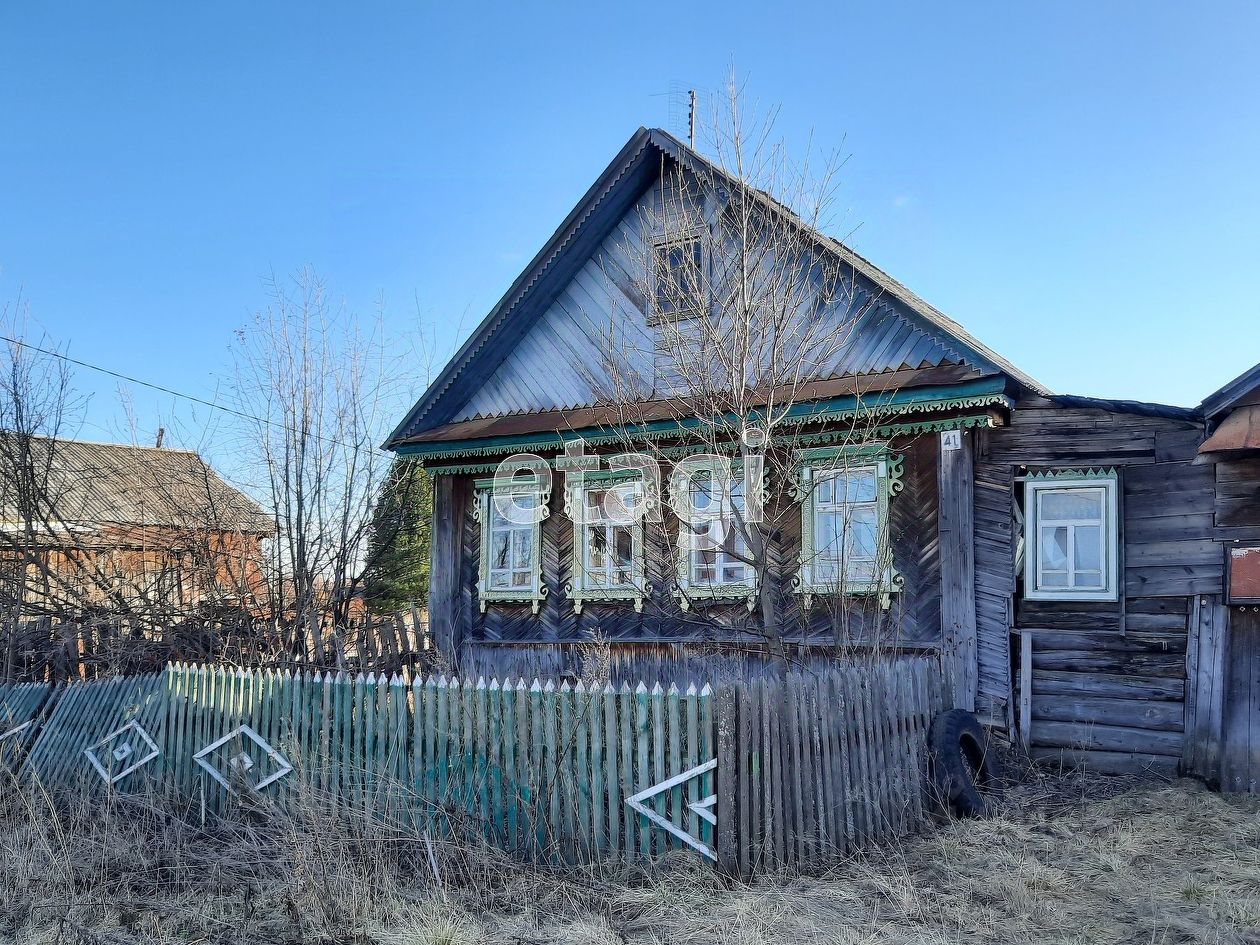 Купить дом в поселке Баранчинский Свердловской области, продажа домов -  база объявлений Циан. Найдено 11 объявлений