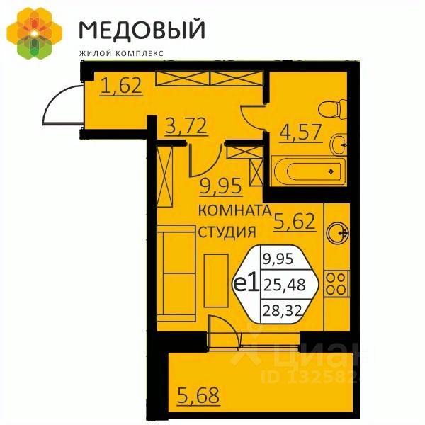 Жк Медовый Пермь Купить Квартиру От Застройщика