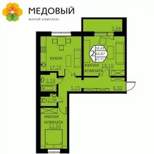 2-комн.кв., 68 м², этаж 7