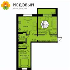 2-комн.кв., 68 м², этаж 6