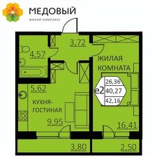 2-комн.кв., 42 м², этаж 14