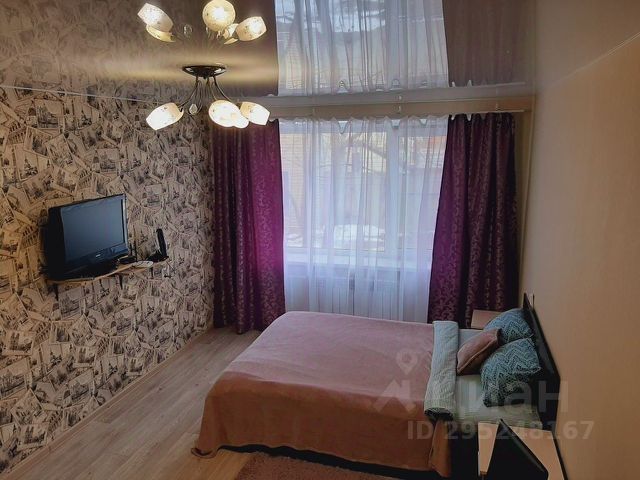 1-комн., 33 м², 1/1 этаж