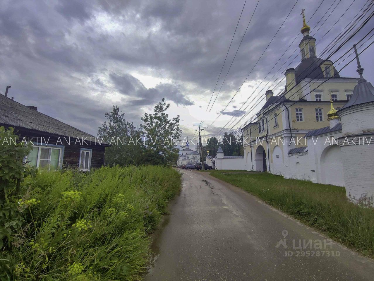 Купить квартиру в центре в Переславле-Залесском, продажа квартир в центре  города. Найдено 28 объявлений.