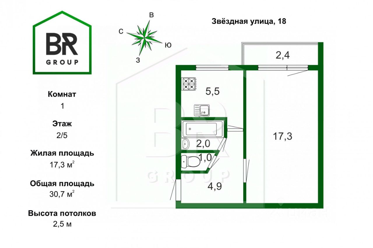 Купить 5-комнатную квартиру первичка на улице Тамбовская в  Санкт-Петербурге. Найдено 0 объявлений.