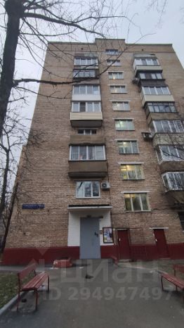 2-комн.кв., 43 м², этаж 9