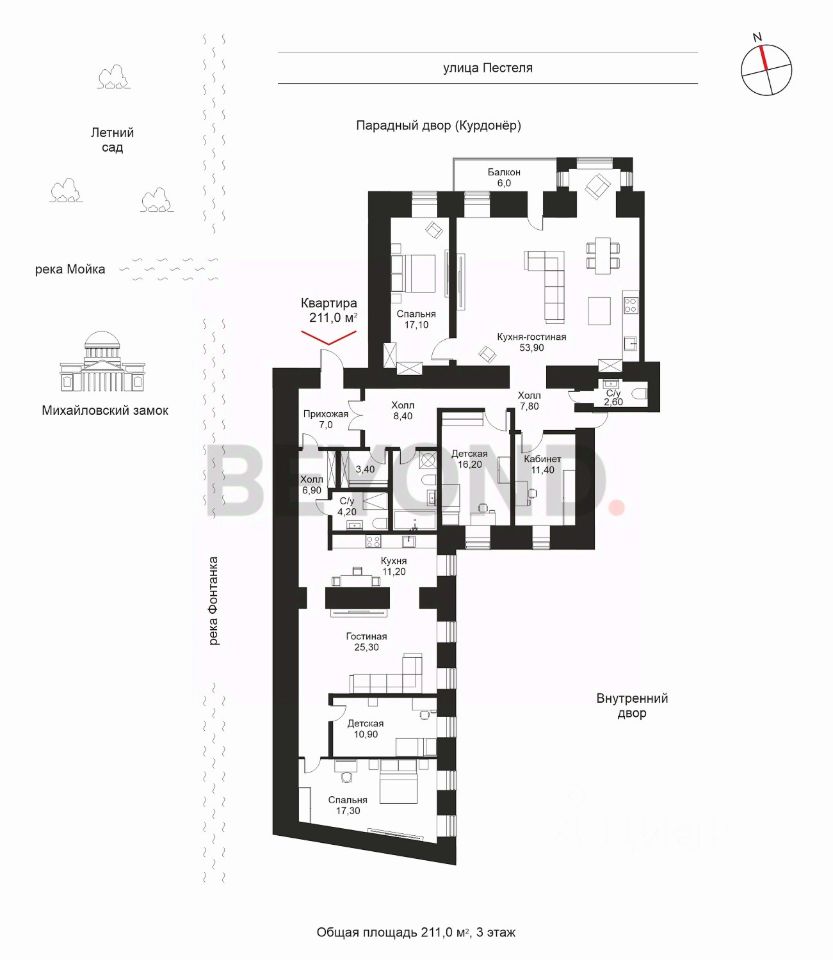 Купить квартиру на улице Пестеля в Санкт-Петербурге, продажа квартир во  вторичке и первичке на Циан. Найдено 13 объявлений