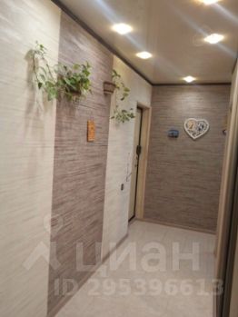 2-комн.кв., 46 м², этаж 2