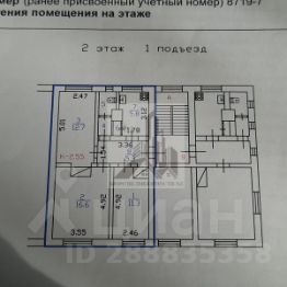 3-комн.кв., 55 м², этаж 2