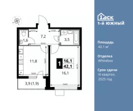 1-комн.кв., 42 м², этаж 24