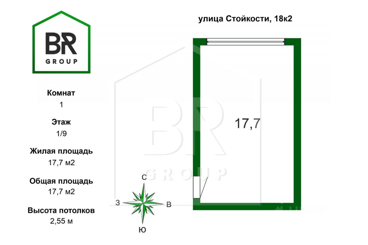 Купить комнату в Санкт-Петербурге, продажа комнат во вторичке и первичке на  Циан. Найдено 3 176 объявлений