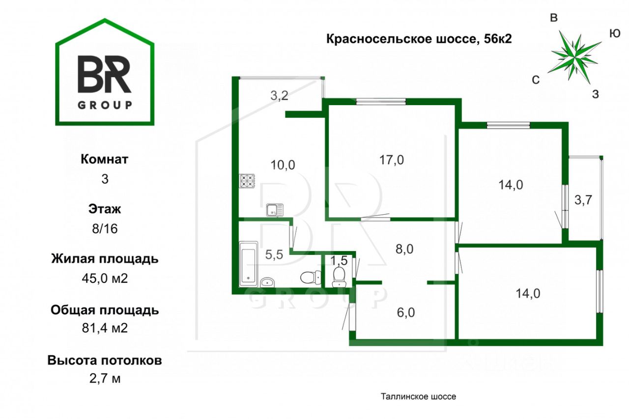 Купить квартиру в округе Горелово в Санкт-Петербурге, продажа квартир  недорого. Найдено 143 объявления.