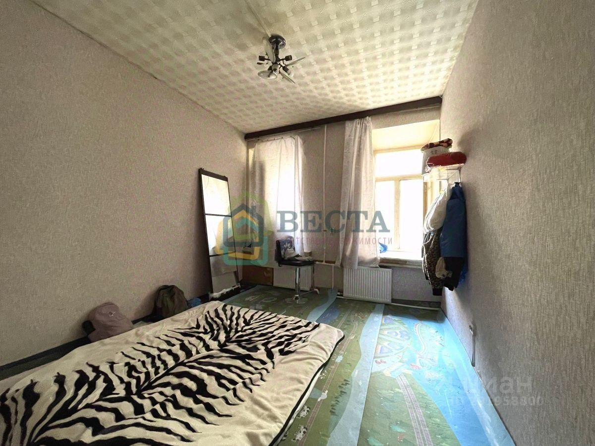 Продается3-комн.квартира,77,5м²