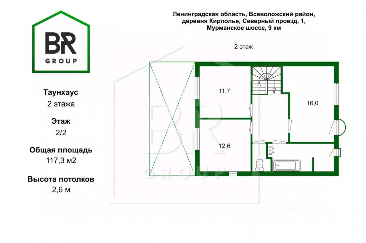 Купить таунхаус в Ленинградской области, продажа таунхаусов - база  объявлений Циан. Найдено 598 объявлений