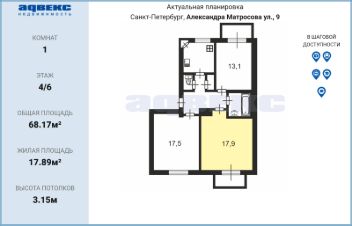 комната 68/18 м², этаж 4