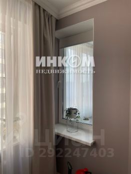 2-комн.кв., 71 м², этаж 7