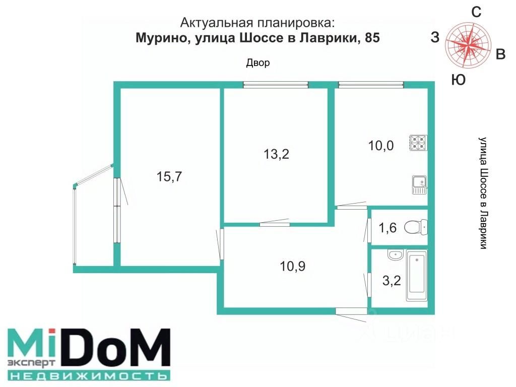 Купить Квартиру Мурино Шоссе В Лаврики