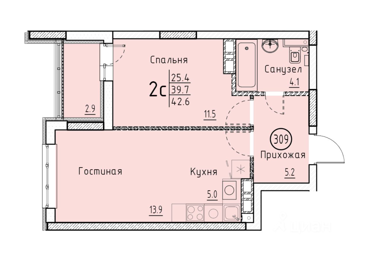 3 Комн Саратов Купить