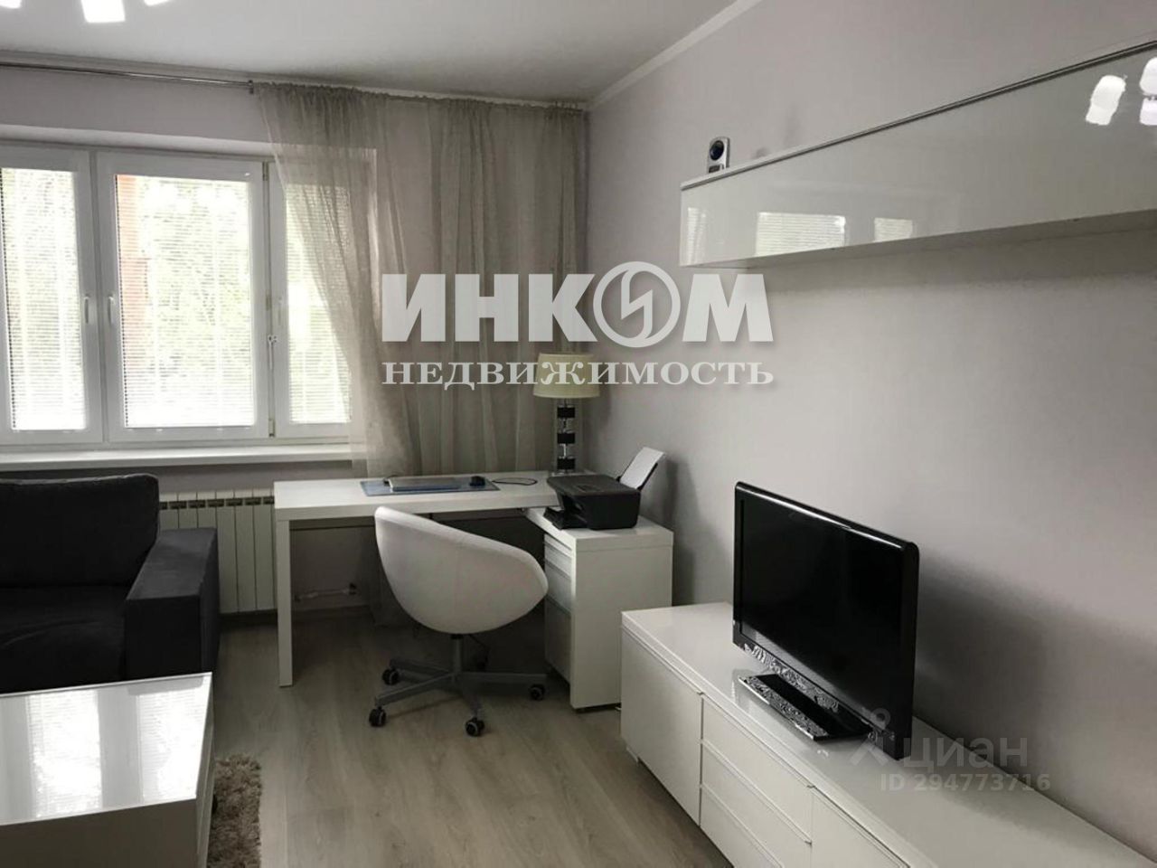 Продается2-комн.квартира,67,7м²