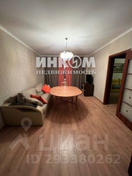 3-комн.кв., 66 м², этаж 2