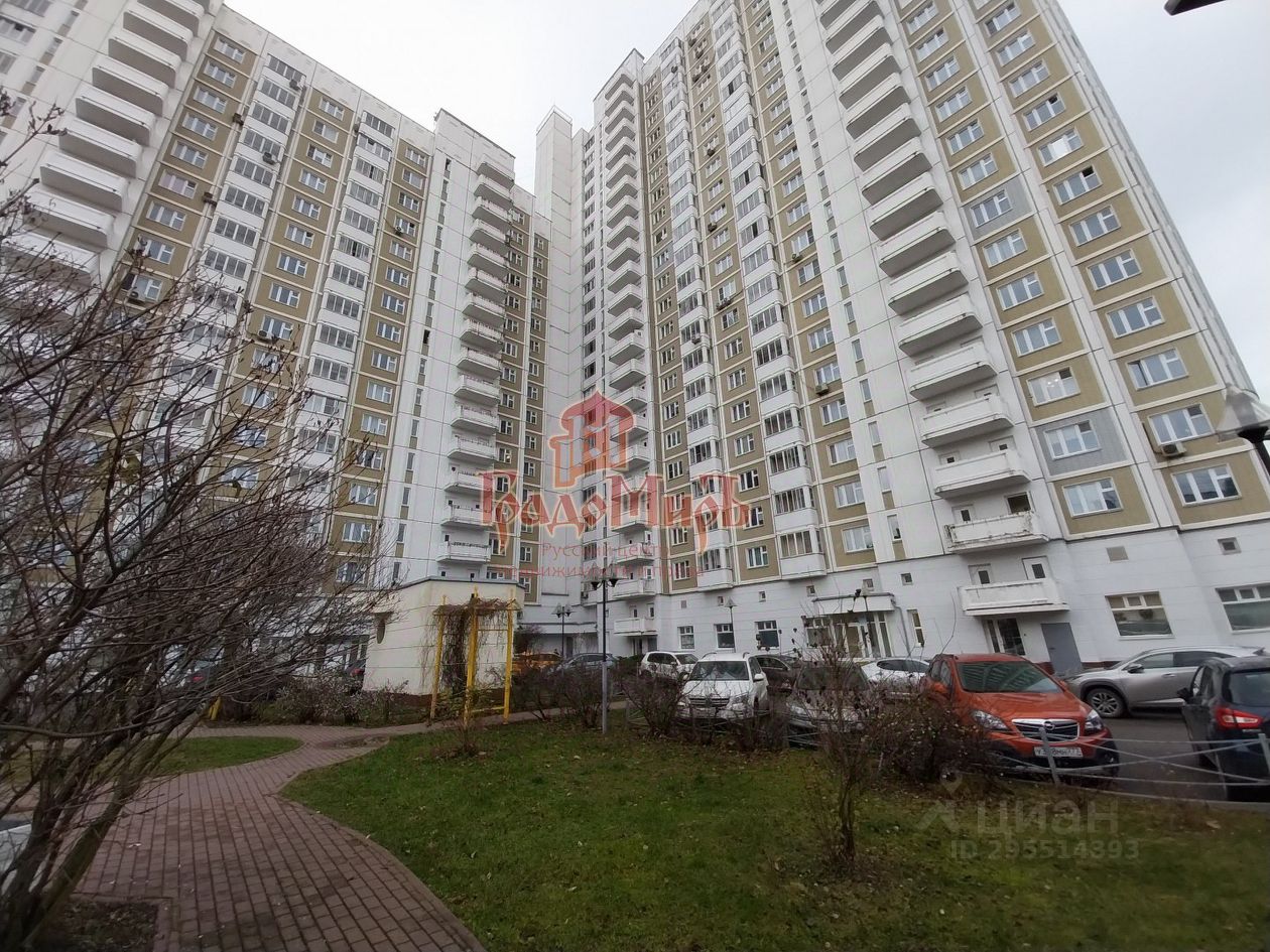 Купить квартиру на шоссе Ярославское дом 124 в Москве, продажа жилой  недвижимости на Циан. Найдено 12 объявлений