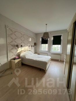 2-комн.кв., 135 м², этаж 3