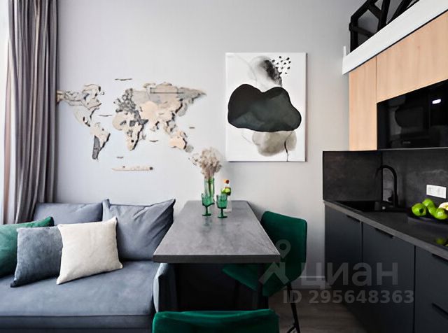 1-комн., 30 м², 3/4 этаж