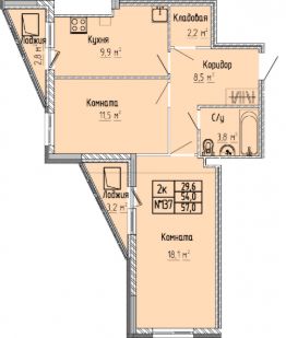 2-комн.кв., 57 м², этаж 6