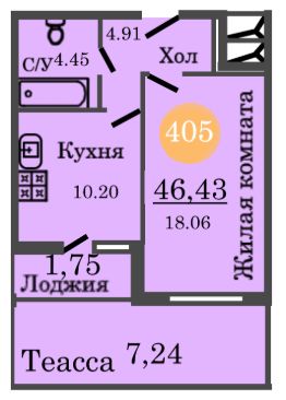 1-комн.кв., 46 м², этаж 2