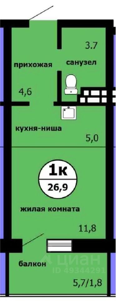 Студия, 26,9 м², 9/9 этаж