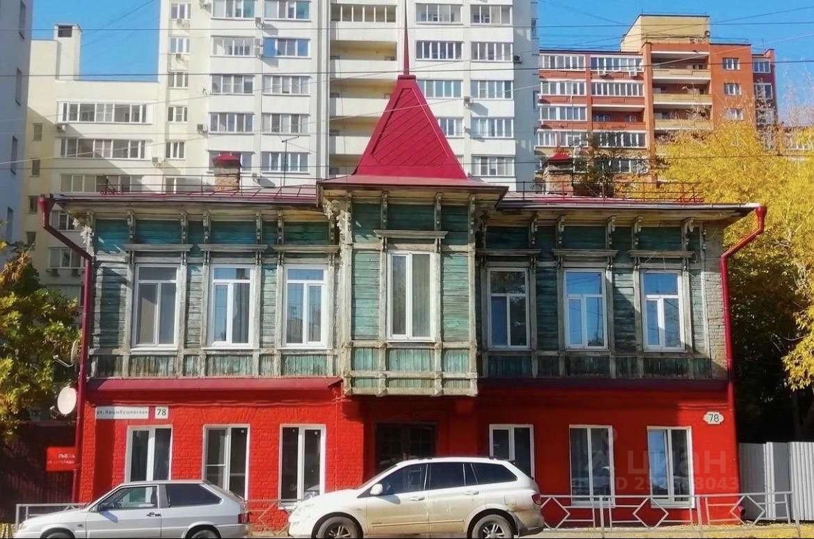 Продаю двухкомнатную квартиру 32,1м² Арцыбушевская ул., 78, Самара,  Самарская область - база ЦИАН, объявление 292588043