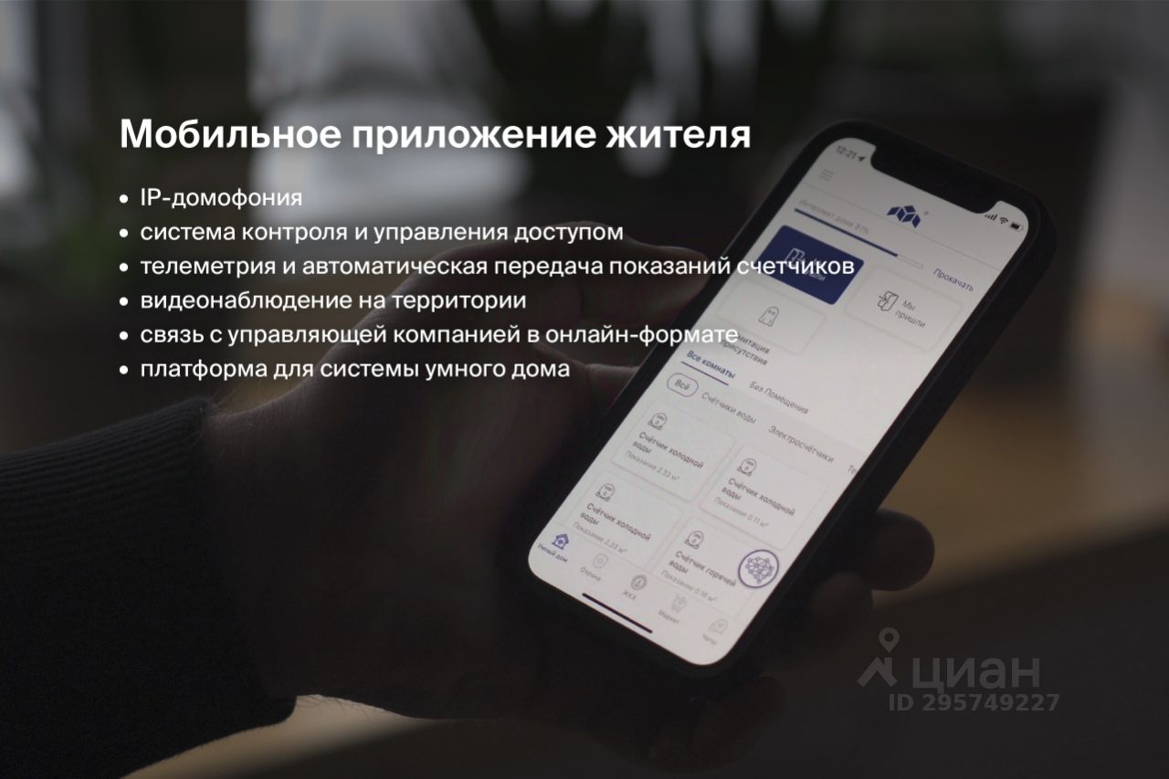 Купить 1-комнатную квартиру в республике Коми, продажа однокомнатных  квартир во вторичке и первичке на Циан. Найдено 956 объявлений