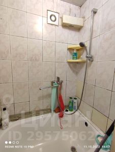 2-комн.кв., 30 м², этаж 1