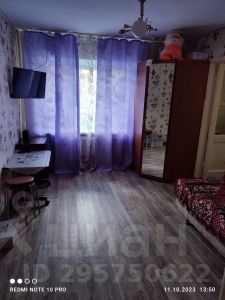 2-комн.кв., 30 м², этаж 1