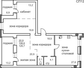 3-комн.кв., 127 м², этаж 2