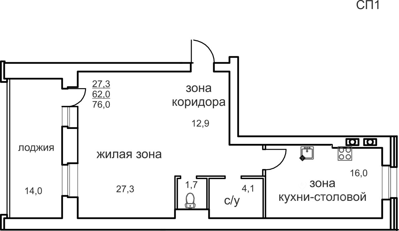 Купить 3-комнатную квартиру в пятиэтажке в районе Индустриальный в городе  Череповец, продажа 3-комнатных квартир в пятиэтажном доме. Найдено 79  объявлений.