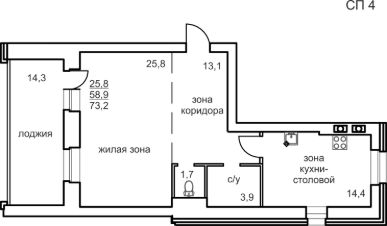 3-комн.кв., 73 м², этаж 2
