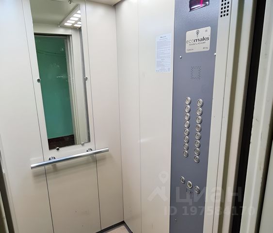 2-комн., 55 м², 9/16 этаж