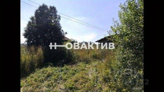 Купить Дом В Жеребцово Новосибирской Области