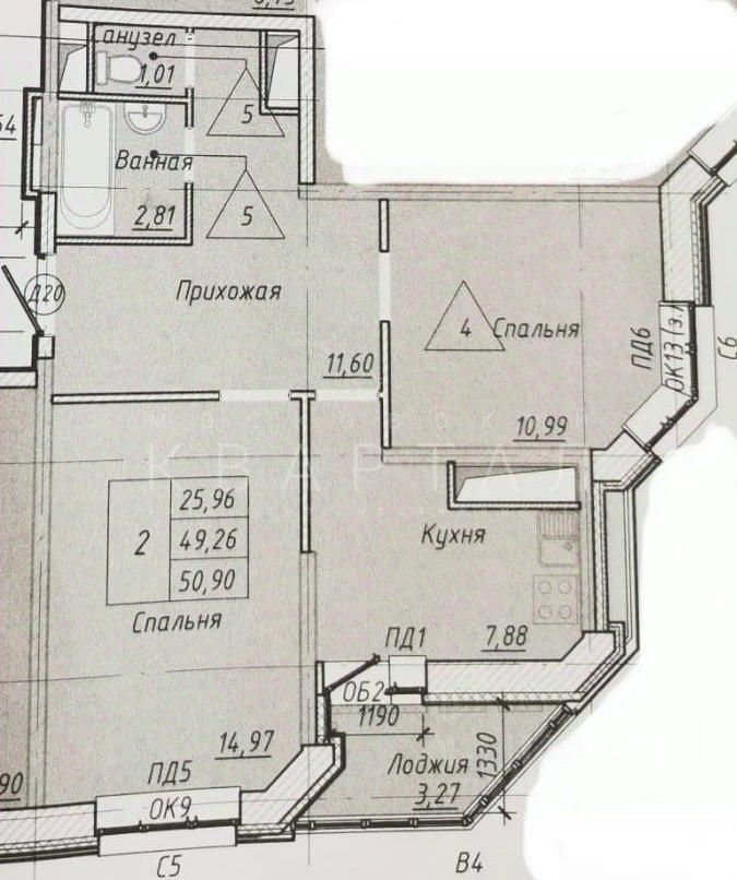 Квартиры в троицке новостройки